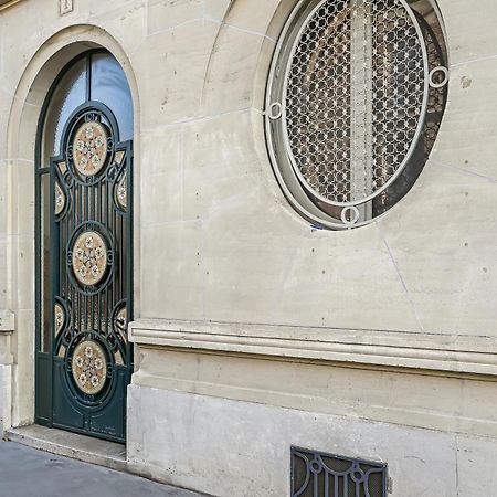Appartement Cosy Paris Centre 외부 사진